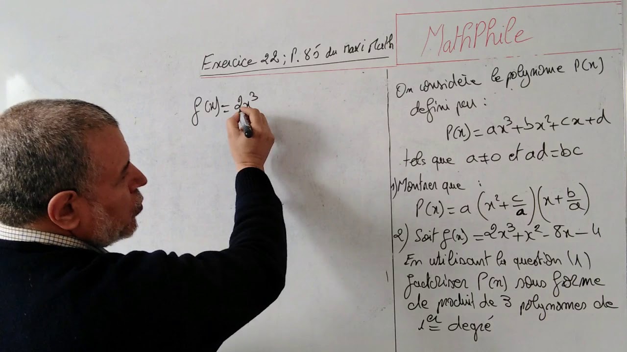 MathPhile Exercice 2 sur les polynômes