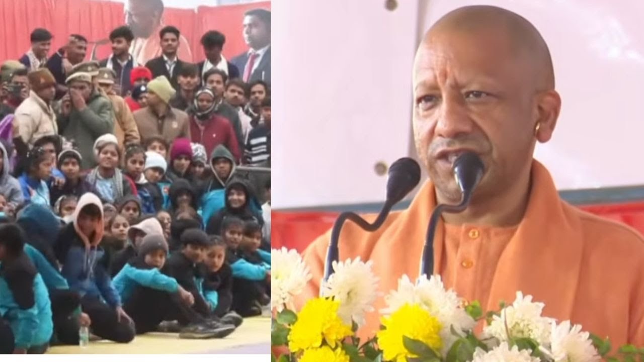 LIVE: गोरखपुर में माननीय विधायक खेल स्पर्धा-2025 के विजेताओं को पुरस्कार दे रहे CM Yogi LIVE