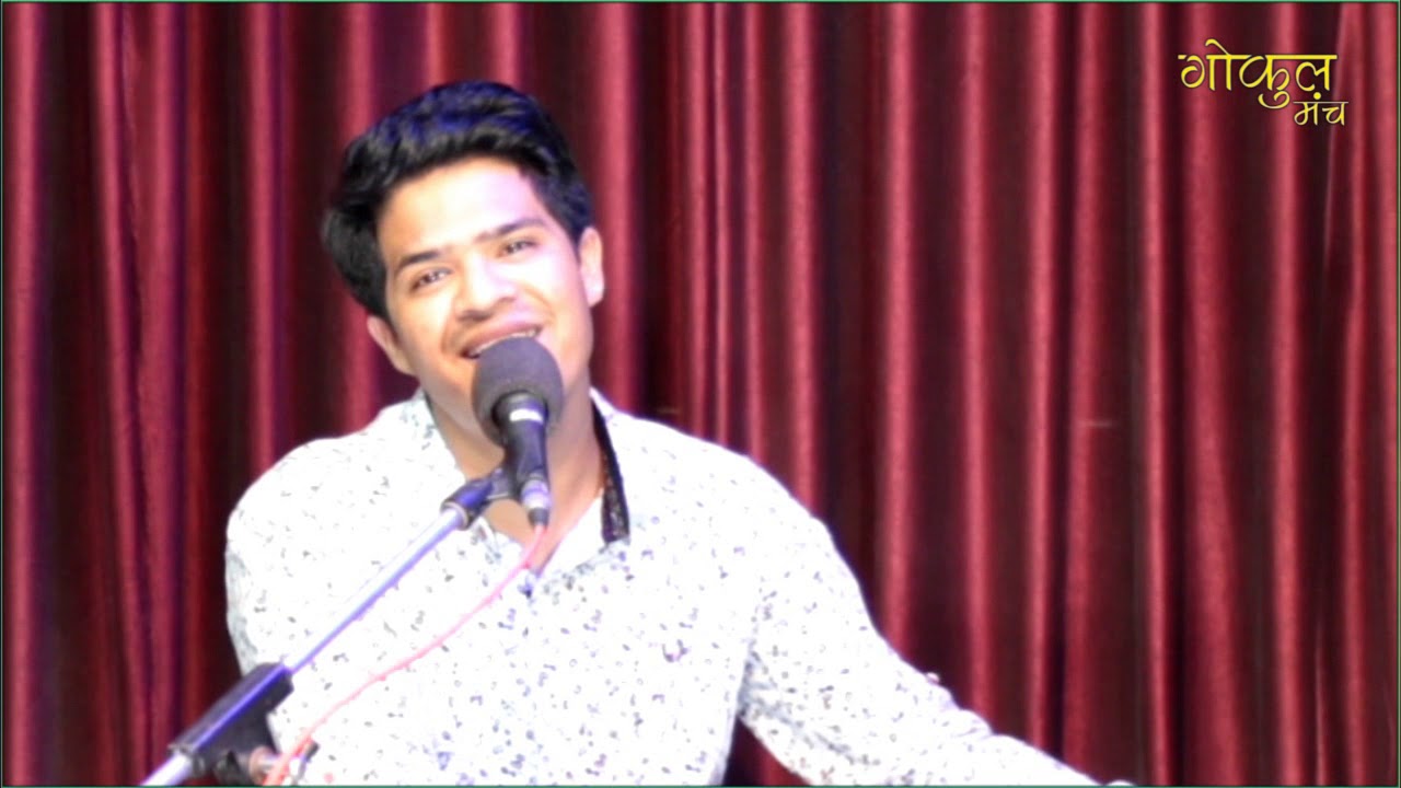Kaash aisa koi manzar..(Ghazal), Diwakar Meena.
