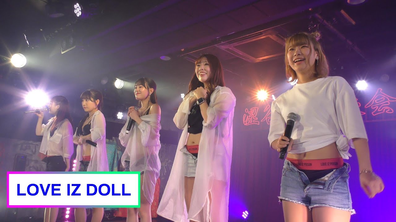 【4K】LOVE IZ DOLL / YABA KYUN2 Fes Vol. 10 / 30 April 2024