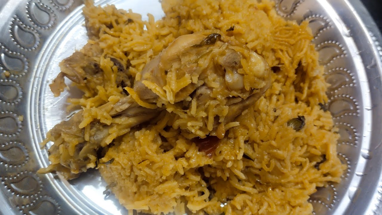 💫1kg chicken dum biryani | ஒரே தம் சிக்கன் பிரியாணி | Ramzan sagar biryani 🌜🌜💫