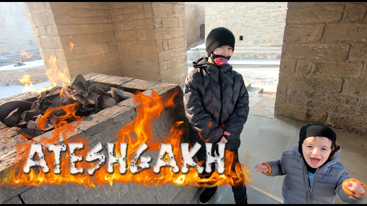 Государственный Историко-Архитектурный Заповедник 