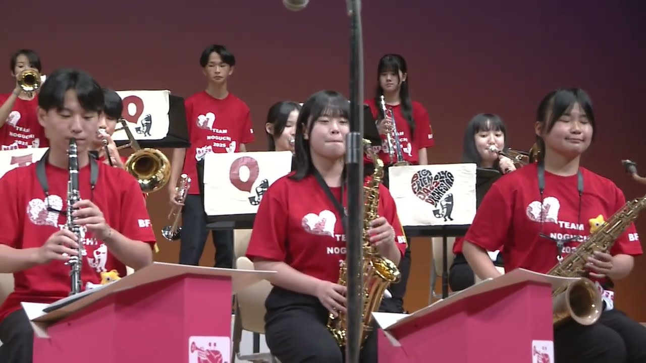高砂高校ジャズバンド部 BFJO2025 野口組 JSJFでの3曲　「 Dimensions In Blue」「GM Memories」「Love For Sale」