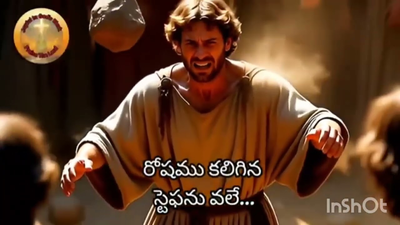 Lee Sangama లే సంఘమ | New Telugu Christian Song 2025| Jesus Is Coming Soon| Latest Christian Song |