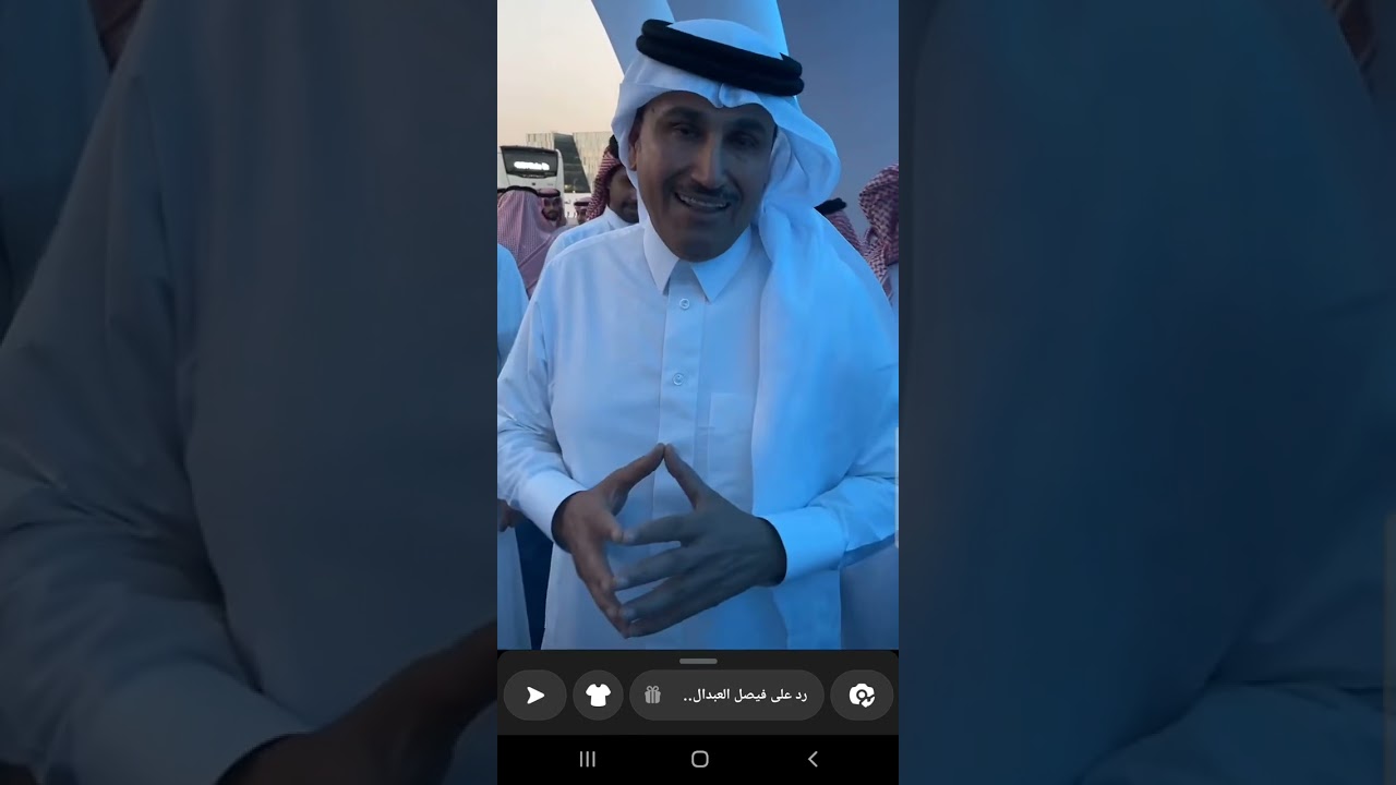 رسمياً سابتكو تودع علامتها التجارية من سناب فيصل العبدالكريم