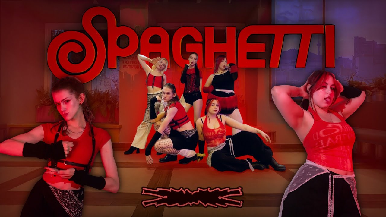 ONE TAKE ] LE SSERAFIM (르세라핌) 'SPAGHETTI' | Cover by XIBAL STUDIO