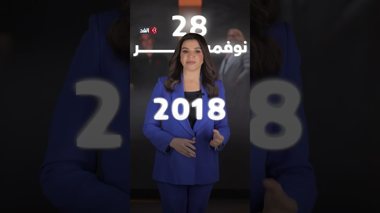 الصحفية التي أسقطت إمبراطورية إبستين.. من هي جولي ك براون؟