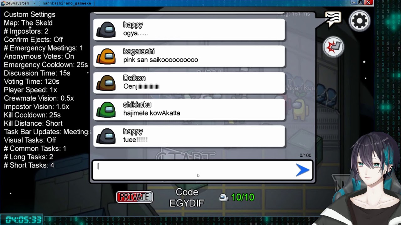 【AmongUs】お前ら宇宙行くぞ。【黛灰にじさんじ】