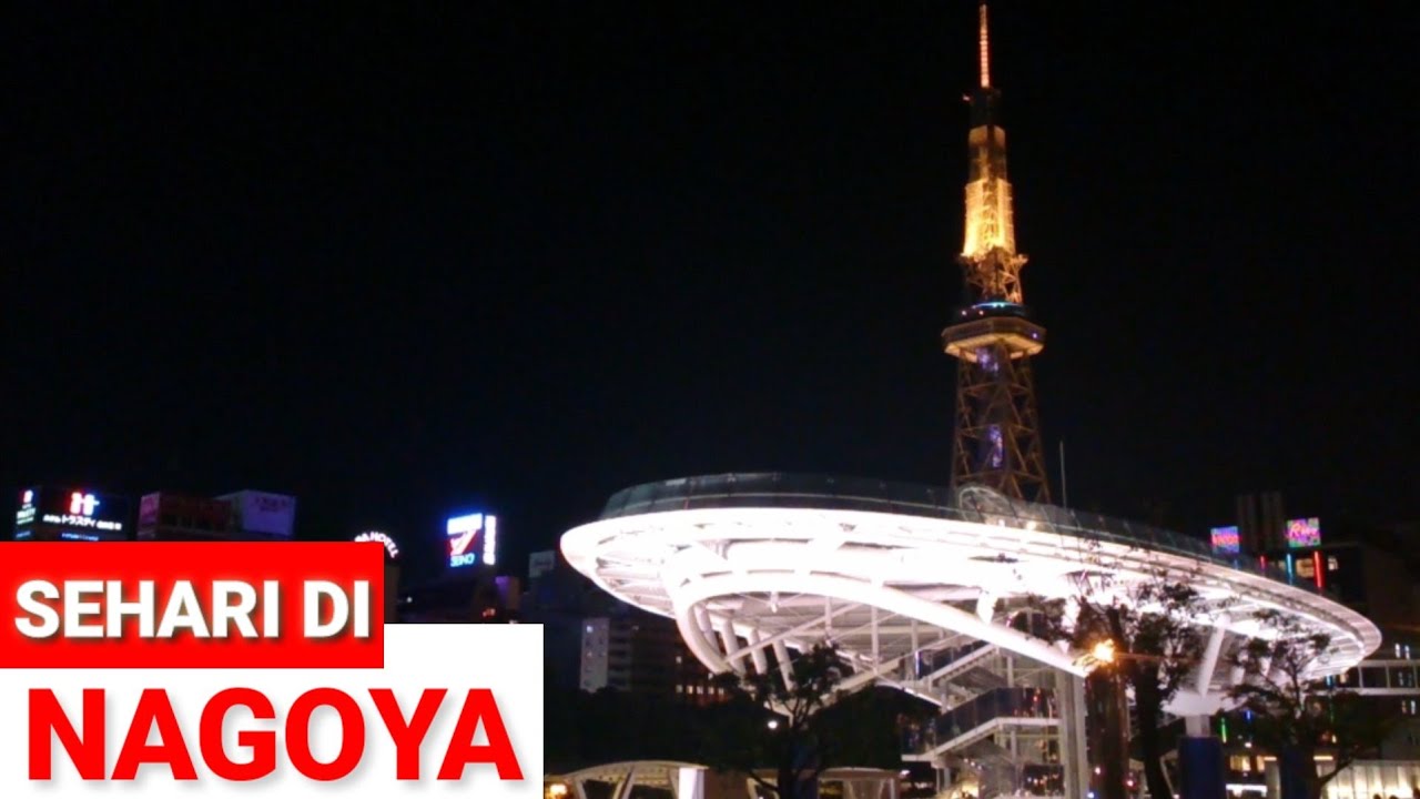 SEHARI DI NAGOYA - MENCOBA SHINKANSEN PERTAMA KALI