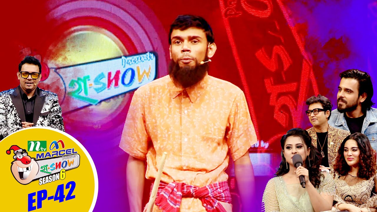 Ha Show | হা শো | Season 06 | Grand Finale Clip |  EP 42 | Comedy Show | NTV