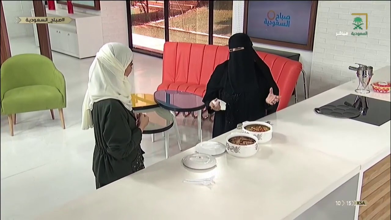 #صباح_السعودية | فقرة طبخ مع ام عبدالعزيز .