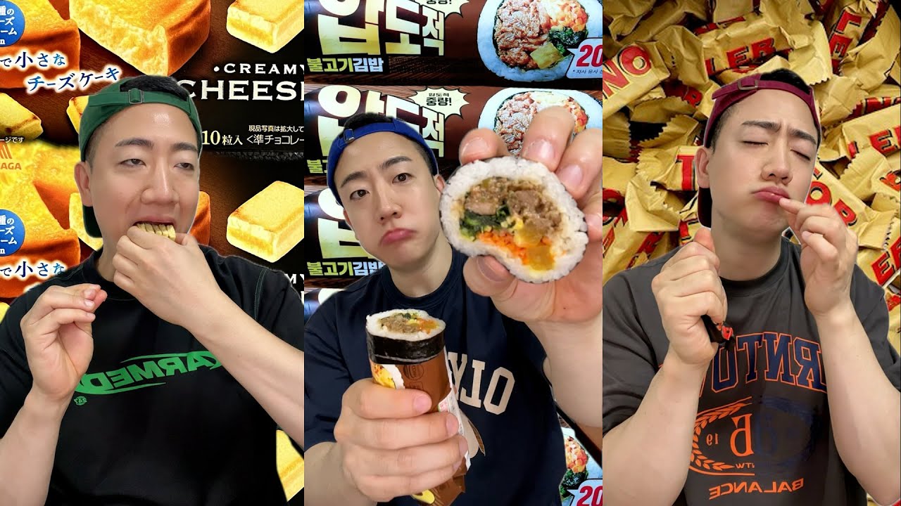 | Bulgogi Kimbap | BAKE CHEESE | TOBLERONE Chocolate | 불고기 김밥 베이크 치즈 토블론 먹방 Korean Mukbang ASMR
