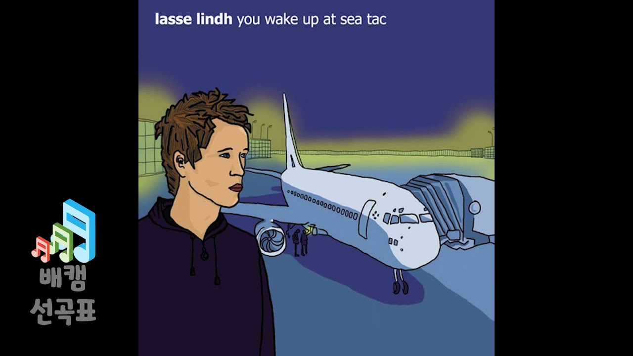 The Stuff - Lasse Lindh