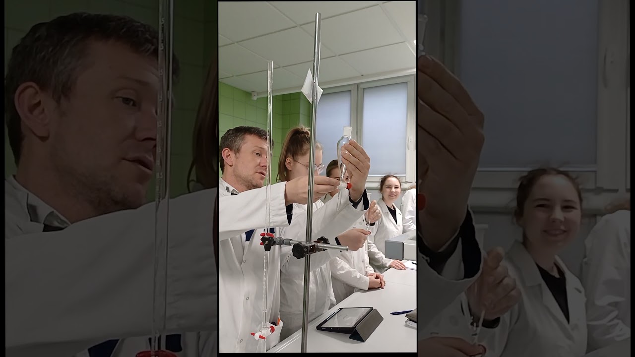 Studiuj Chemię Kosmetyczną na SUM!
