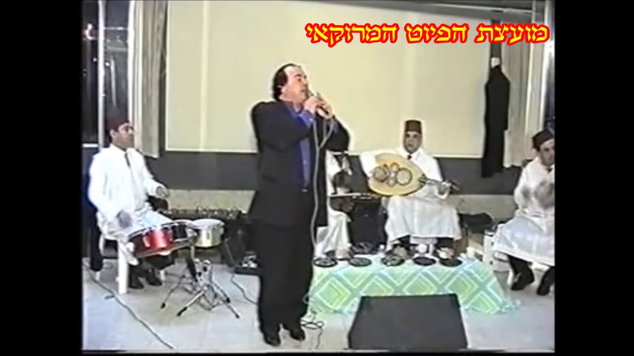 שחר אבקשך- מקאם  סאחלי- אמיל זריהן
