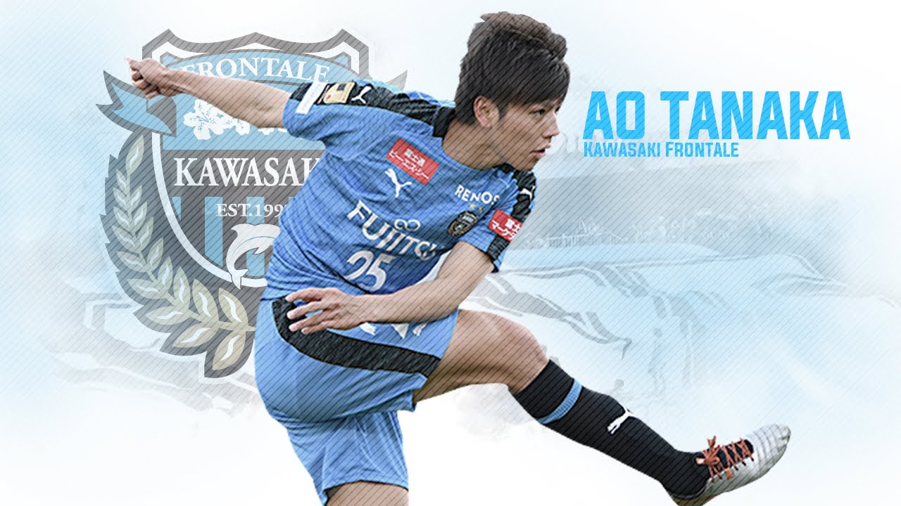 田中碧 Ao Tanaka ► 川崎に現れた第三のボランチ 2019