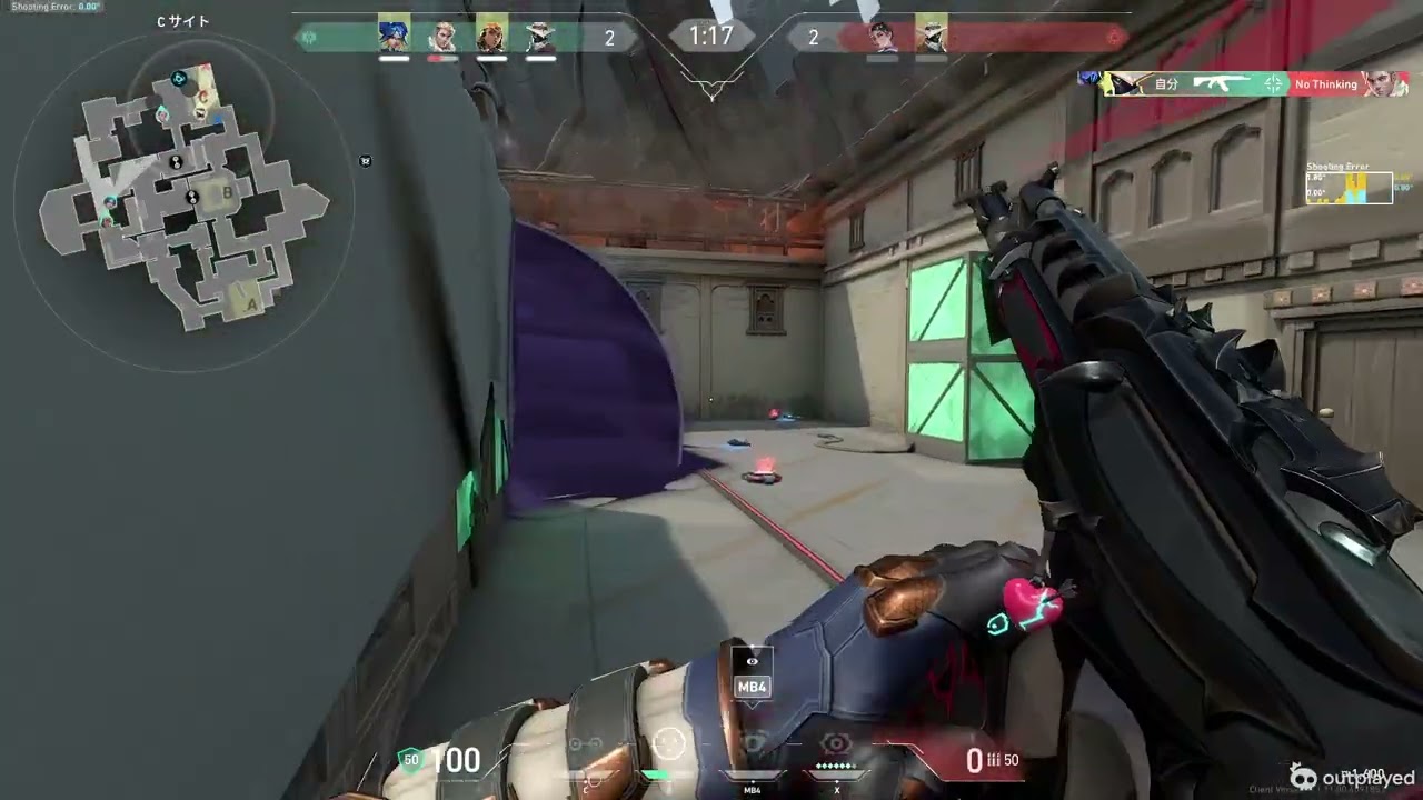 Valorant. Dec 26, 2025_cypher_haven