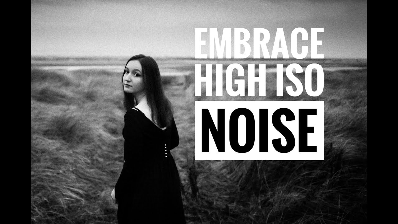 Высокий ISO — вам не нужна новейшая камера