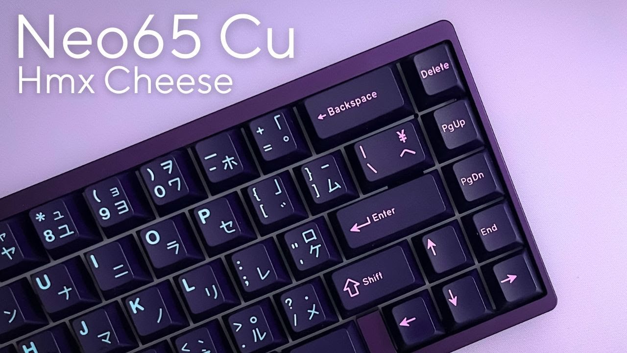 Neo65 Cu Sound Test | Hmx Cheese