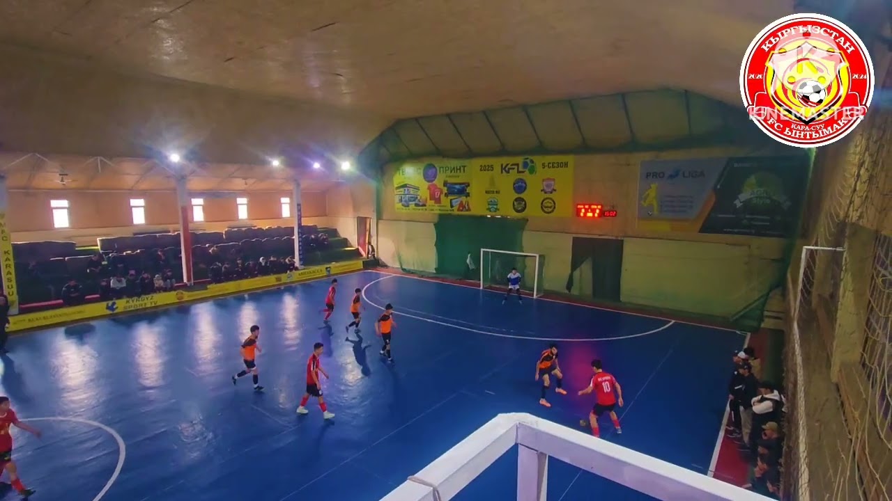 Ф.К ЭРКИН VS Ф.К БИСМИЛЛАХ 