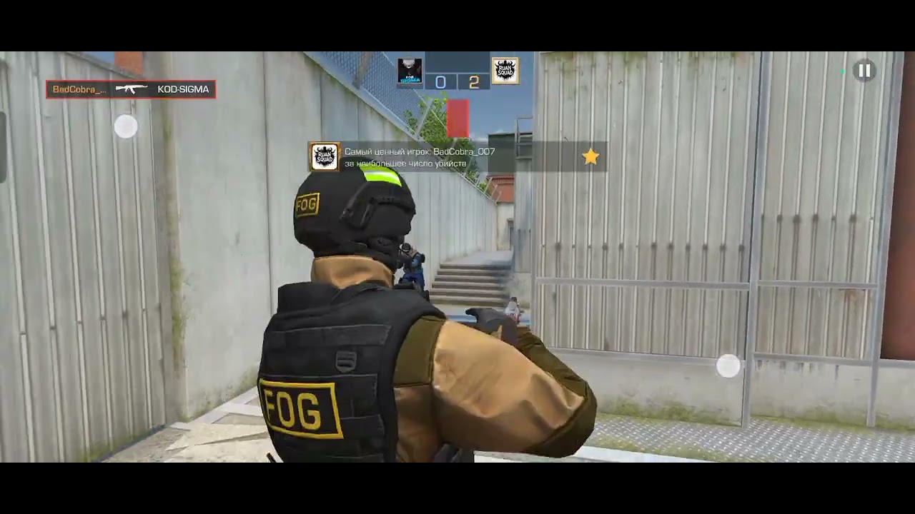 6 марта 2026 г.