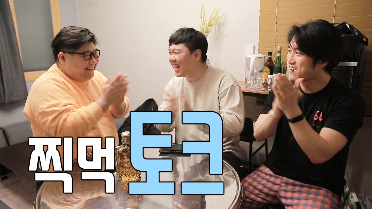 [스윙댄스] 장으리의 찍먹 토크 - 나쓰, 자베