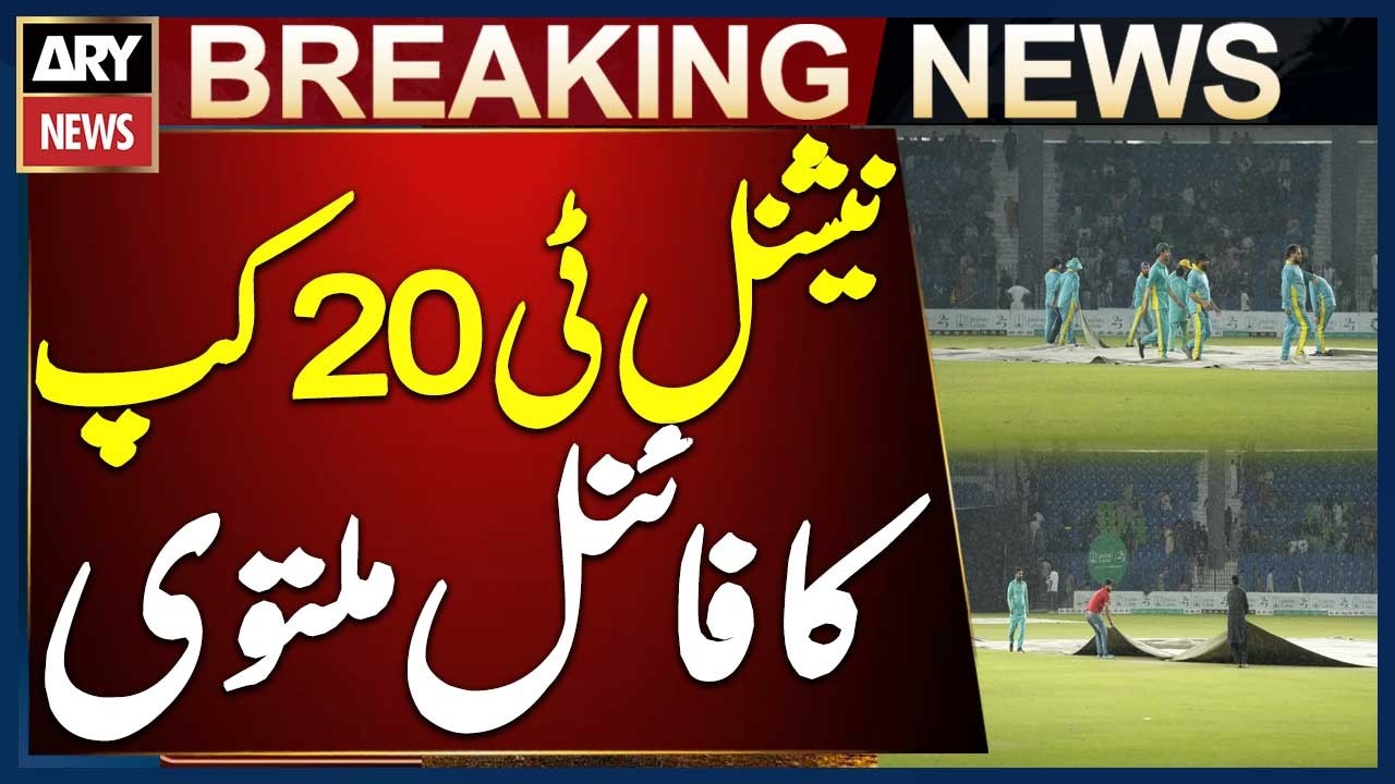 Stormy Rains in Peshawar Postpone National T20 Cup Final