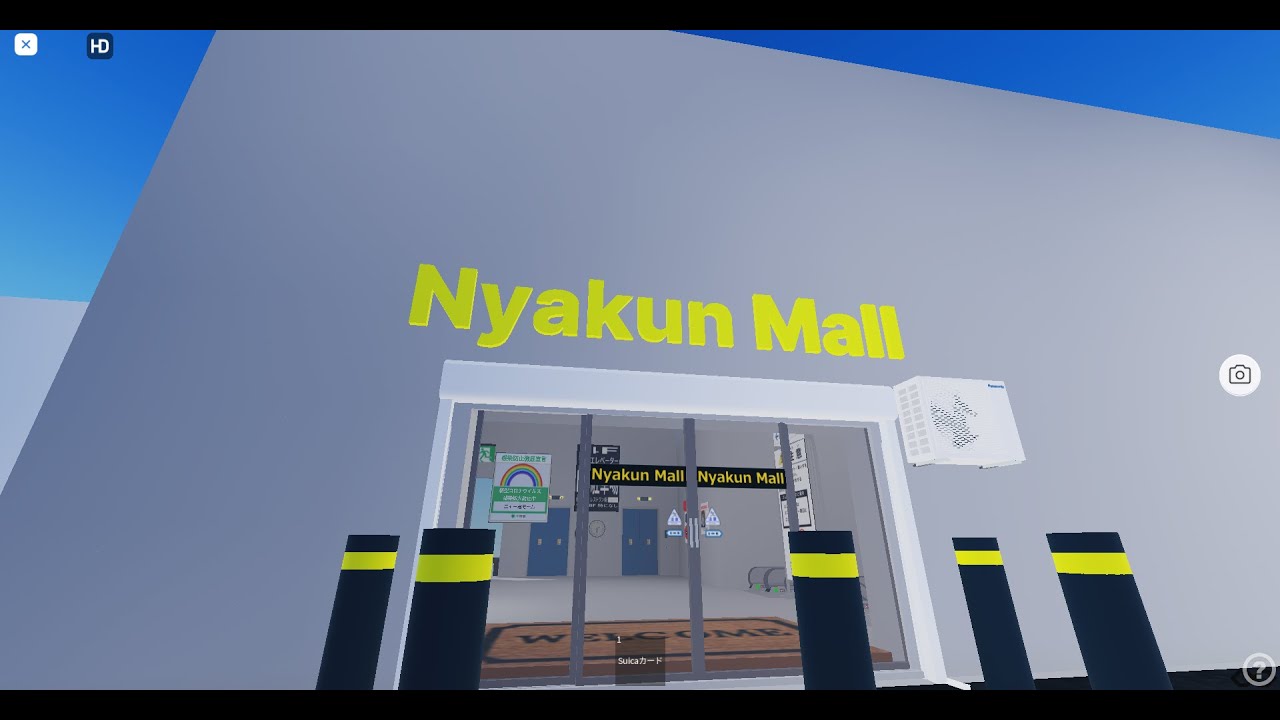 ニャー君モールのエレベーター5機まとめ