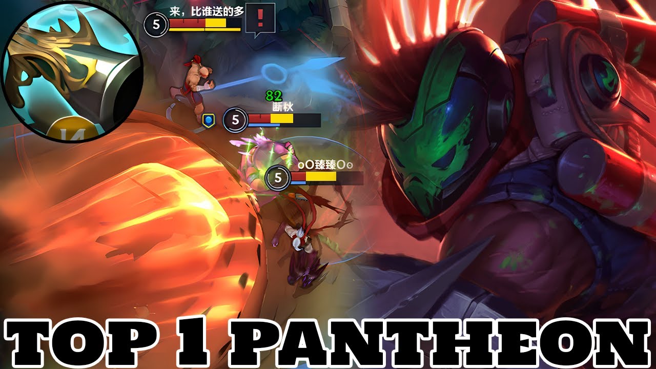 Wild Rift Pantheon - Top 1 Pantheon Gameplay Rank Grandmaster