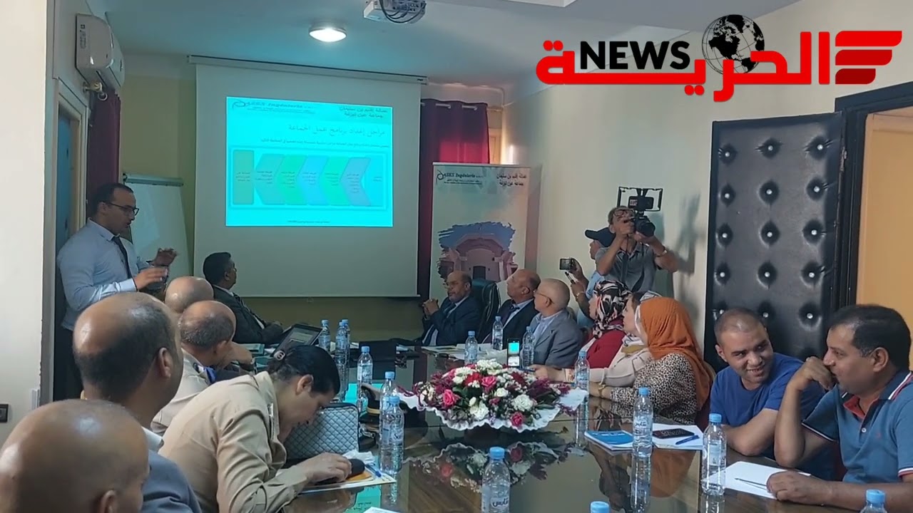 اللقاء الإخباري و التشاوري لإعداد برنامج عمل جماعة عين التيزغة 2022- 2027