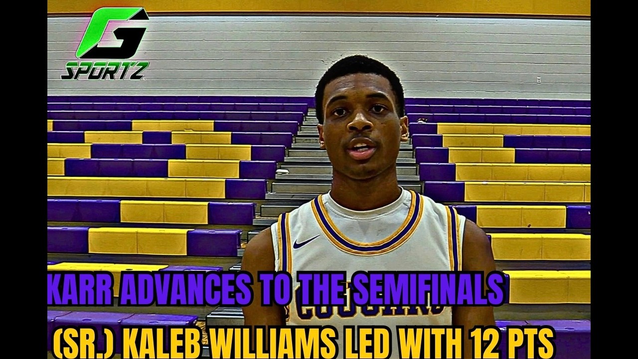 № 11 Эдна Карр против № 14 Капитан-Шривпорт (четвертьфинал отборочного турнира Дивизиона I)