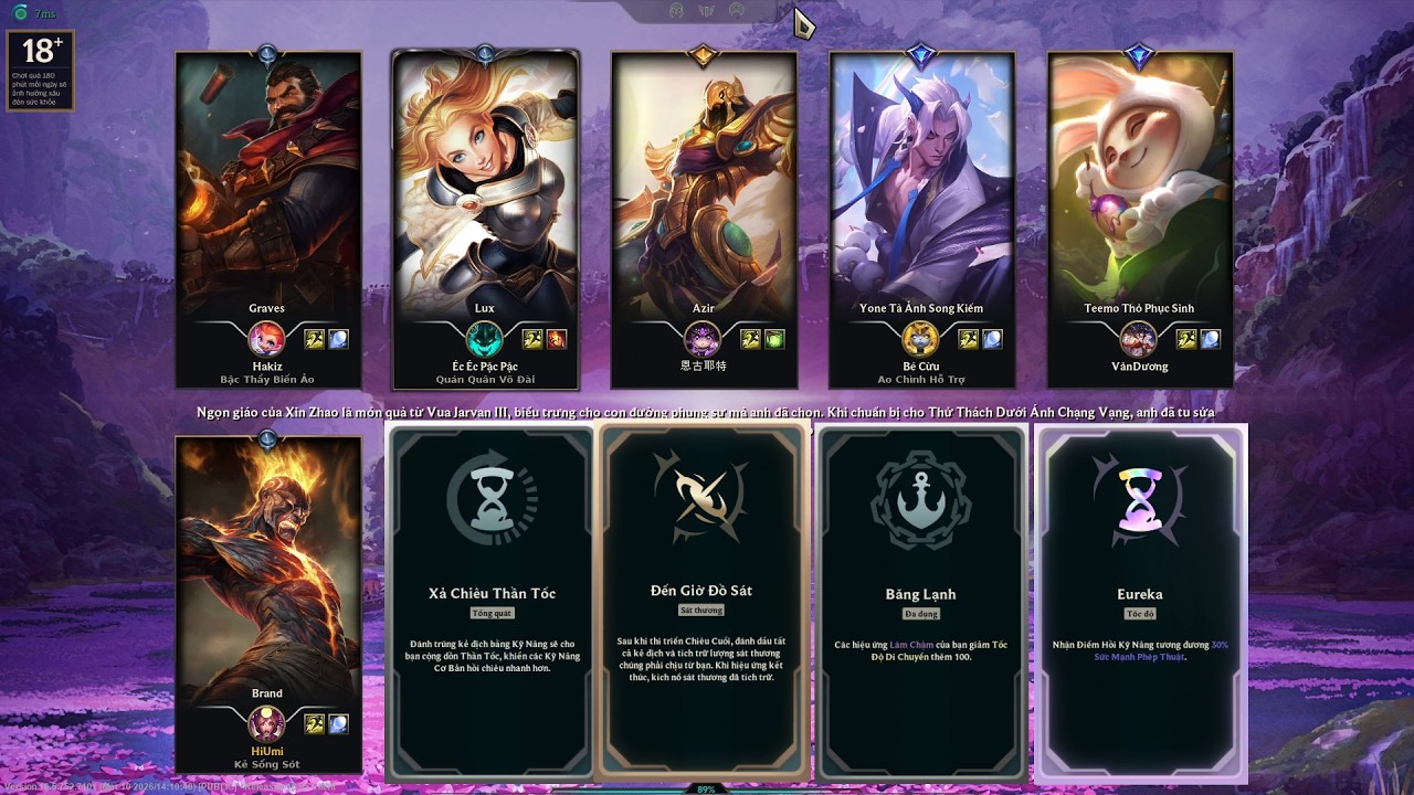 Brand | ARAM Gameplay | Team Đánh Cháy Hơn Lửa Của Brand😵.