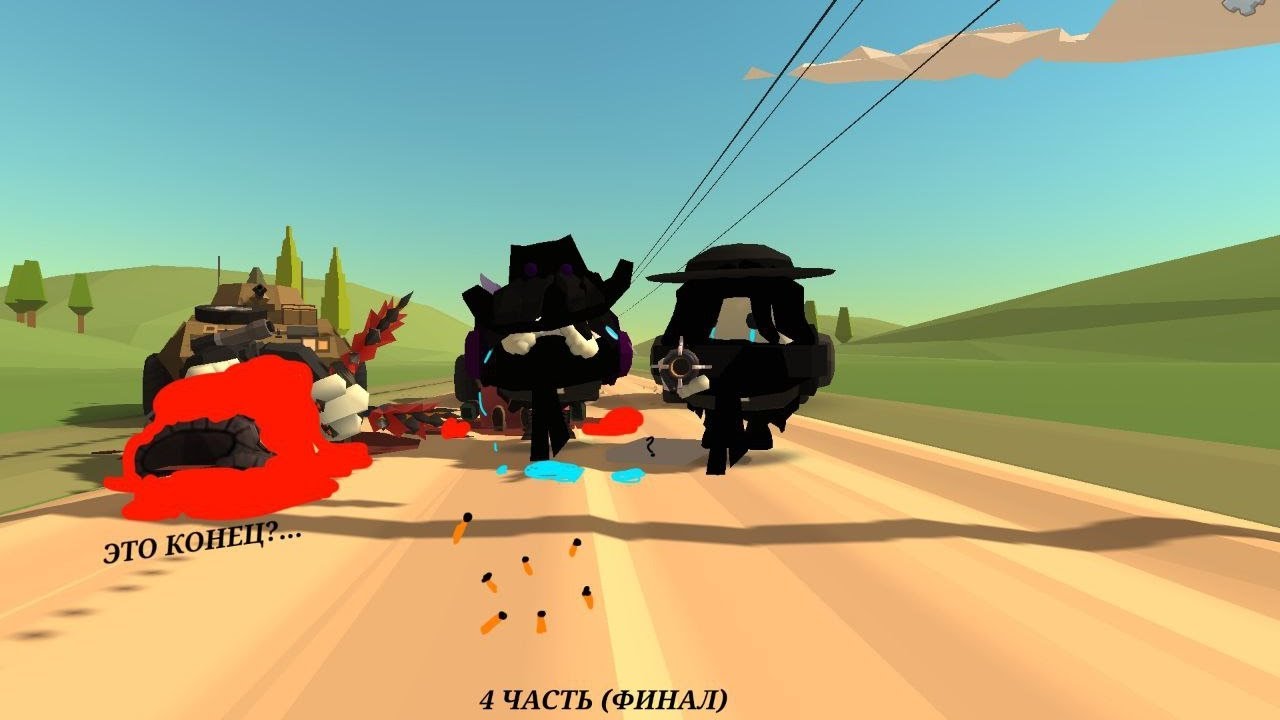 24 часа в трейлере 4 часть (ФИНАЛ)