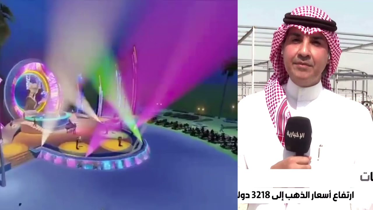 المدينة العالمية بالدمام .. وجهة ترفيهية جديدة قريباً الإفتتاح