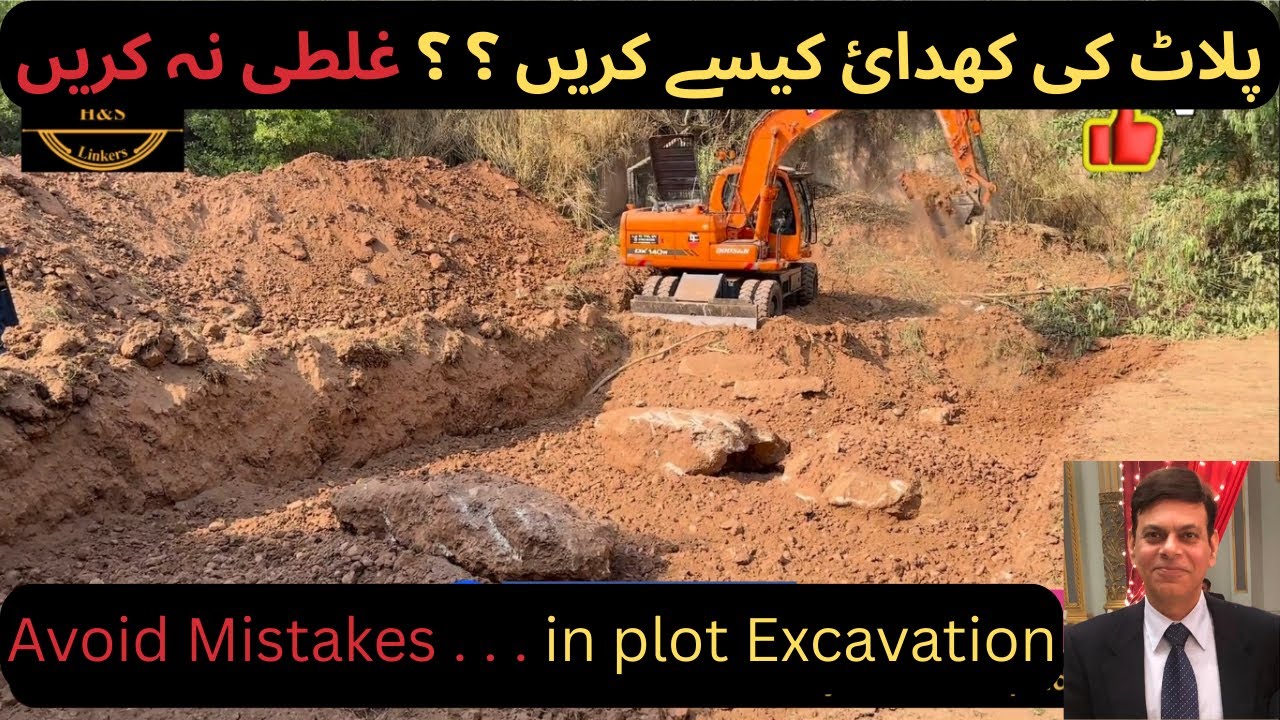 How House excavation is done in 2026 Construction. Ghar /Makan ki Khudai Kaisay ki jati hai. Badjat