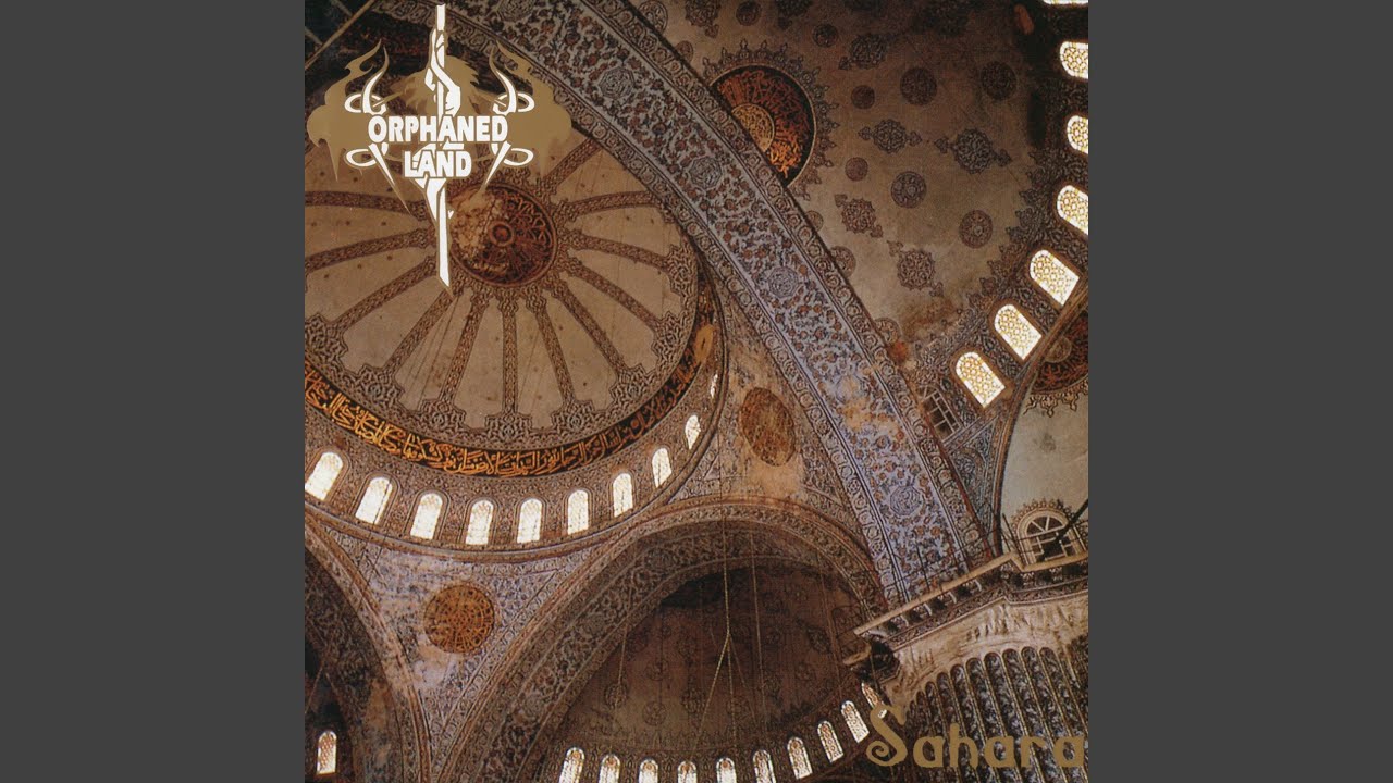 The Beloved's Cry (remastered)