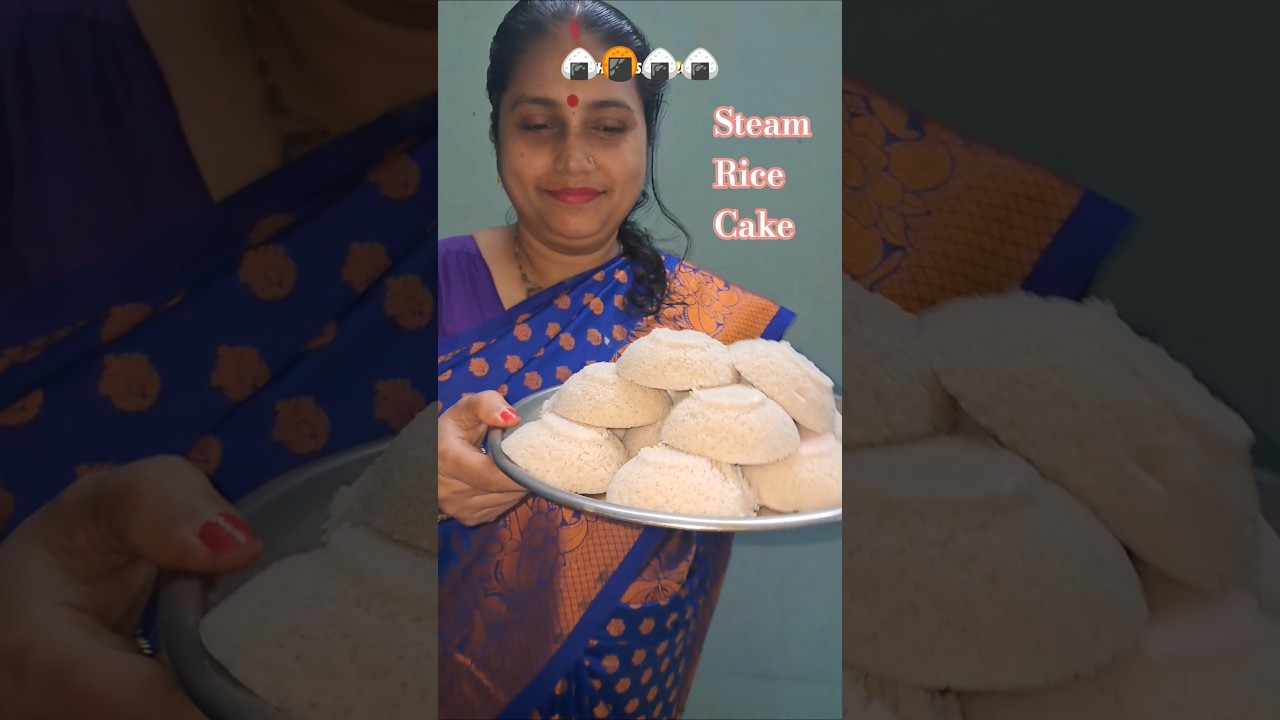 Steam Rice Cake 