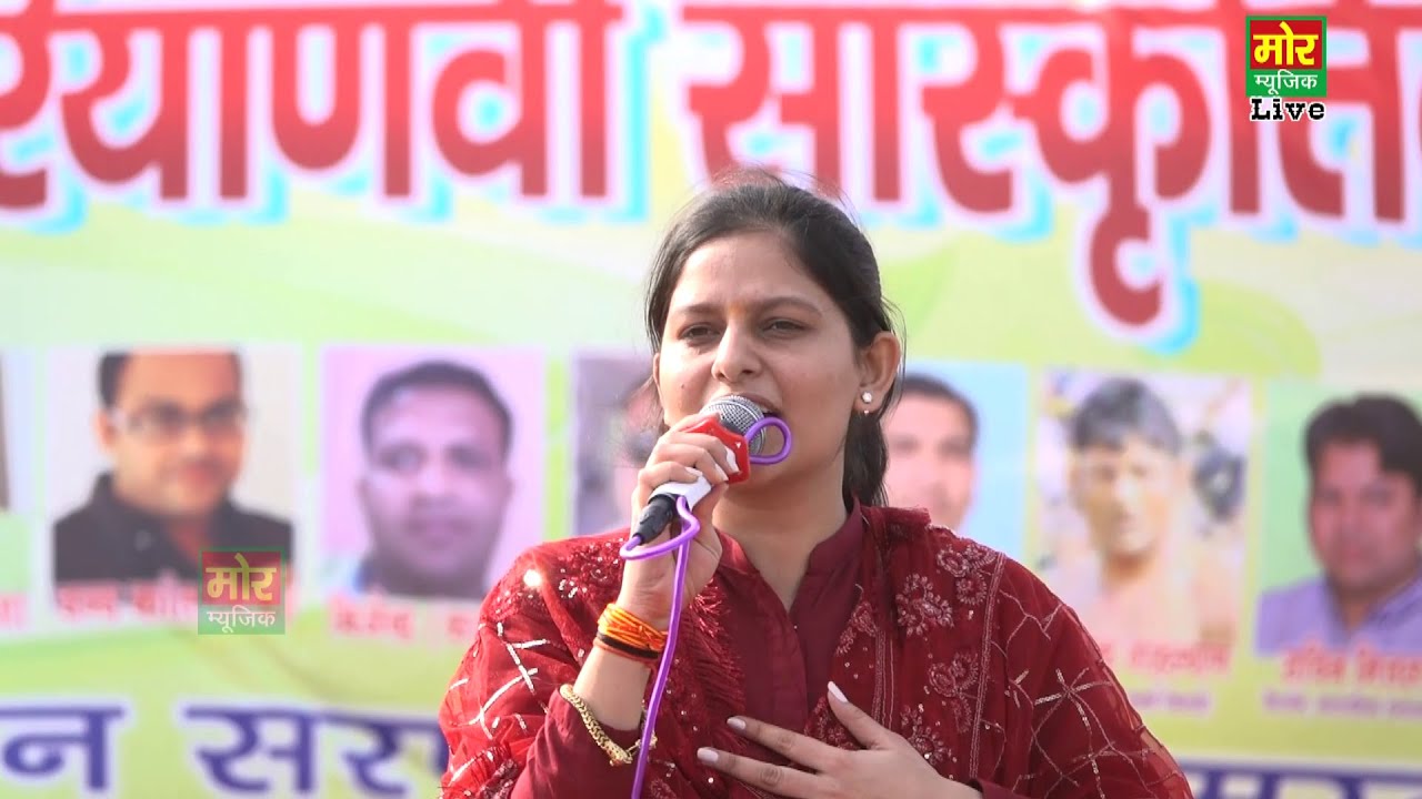 तू देख राम के घर ने || प्रियंका चौधरी || Garhi Chhaju Samalkha Ragni Competition || Mor Ragni