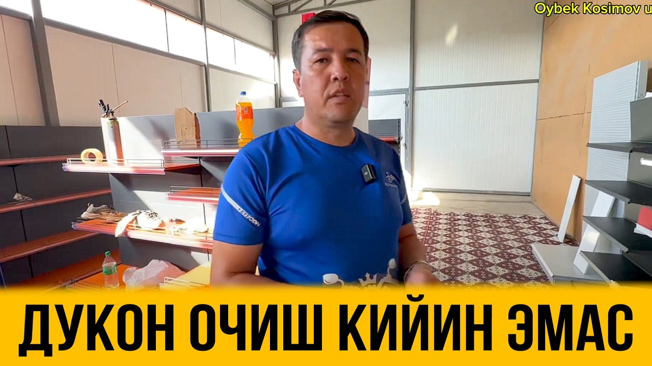 ДУКОНЛАРГА ЯНГИЛИК ЭНДИ ХИТОЙ СТЕЛАЖЛАРИГА ДАМ БЕРАМИЗ ДУКОНЛАРГА ПОЛКА НАРХЛАРИ