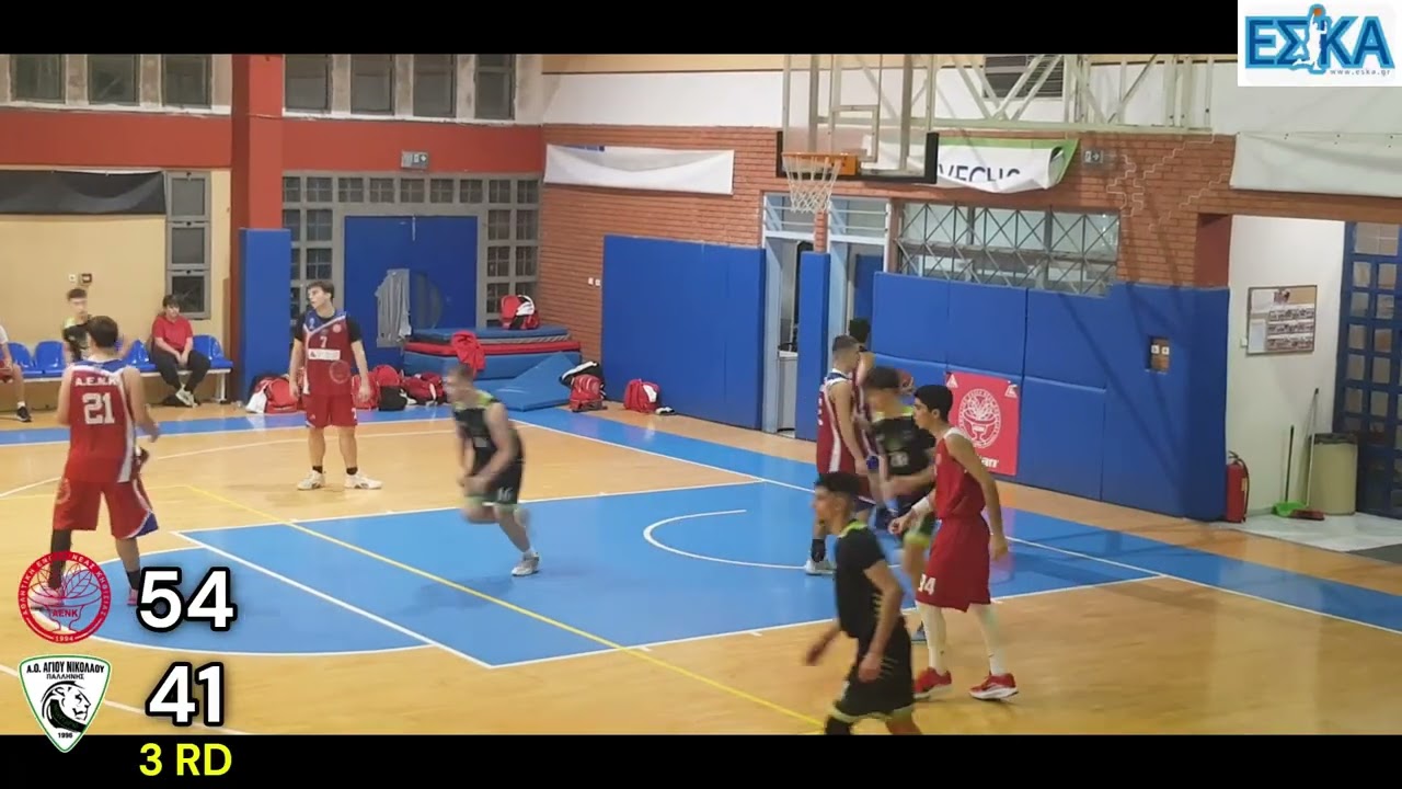 ΕΦΗΒΙΚΟ Α2 Α 2025 26   AENK VS ΑΓ  ΝΙΚΟΛΑΟΣ  82 61