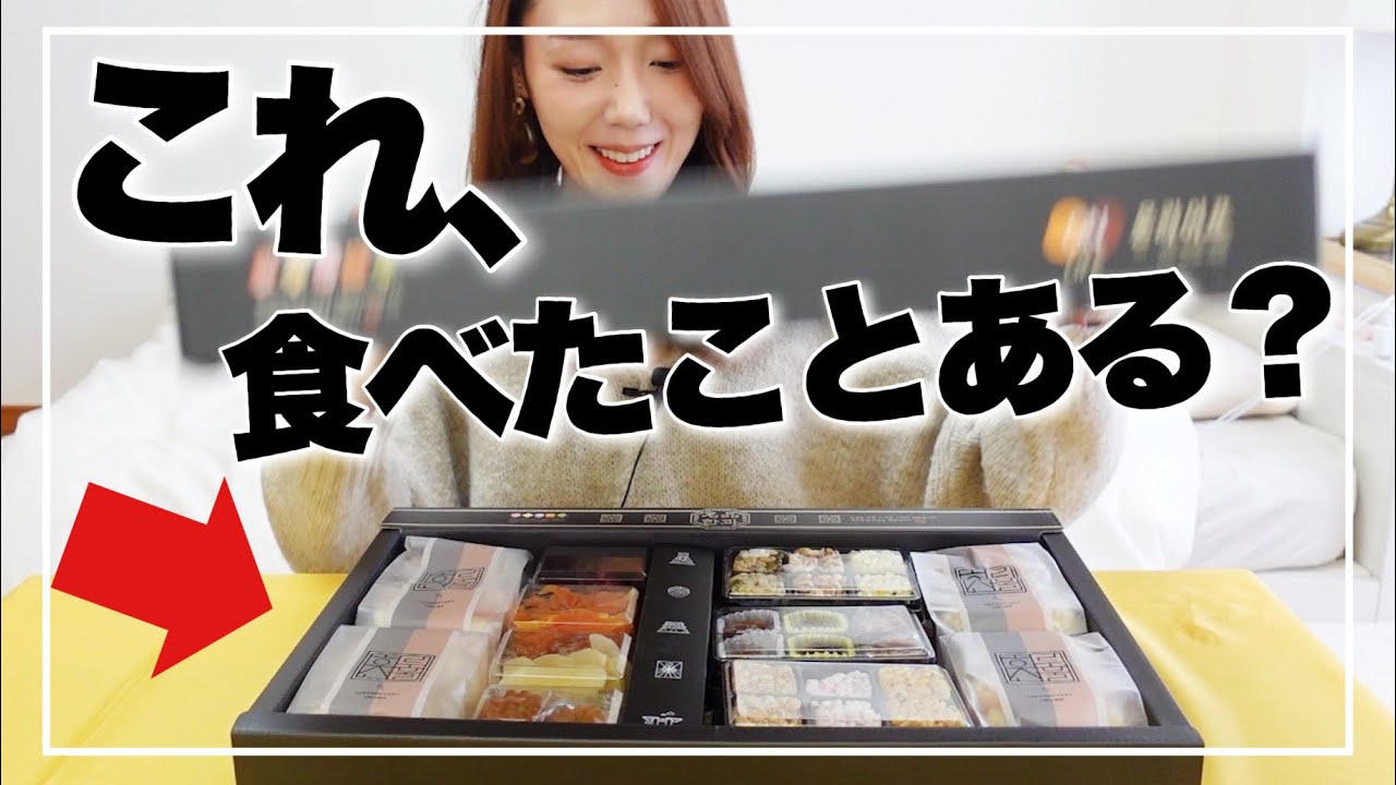 新大久保には売ってない韓国お菓子‼️これを知ってたら真の韓国ツウ🇰🇷😂