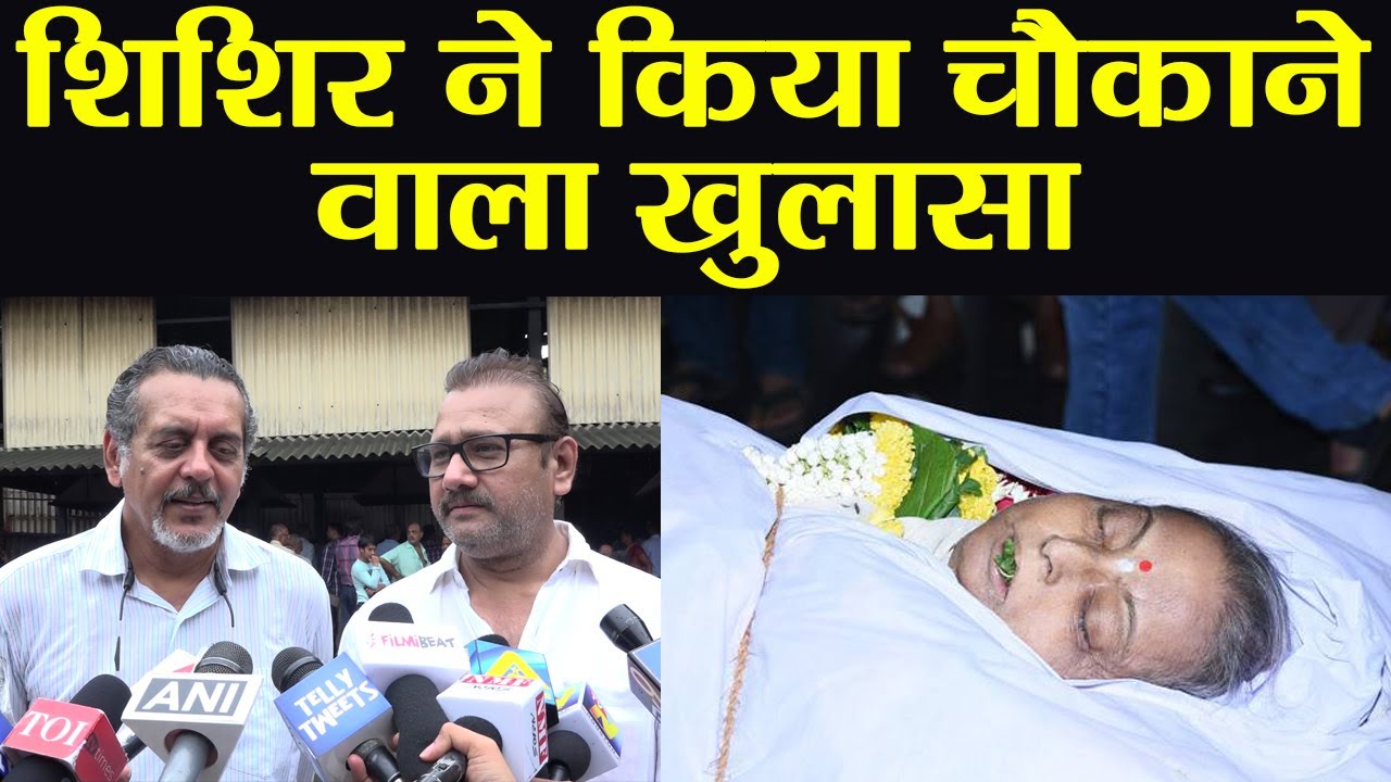 Rita Bhaduri: Shishir Sharma reveals SHOCKING DETAILS on Rita's health; Watch Video | FilmiBeat