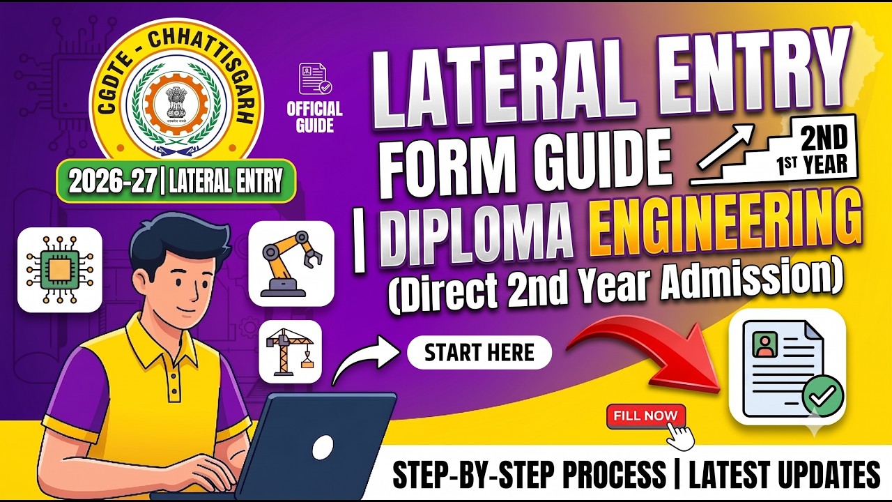 CGDTE Diploma Engineering Lateral Entry Form 2026-27 &ndash; Step-by-Step Guide