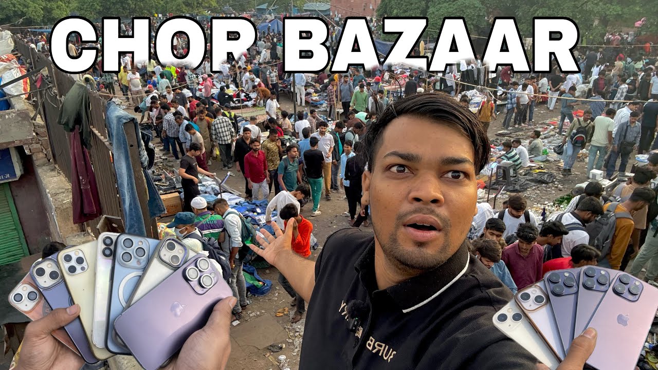 Chor Bazaar delhi 2025 | चोर बाजार दिल्ली | iPhone 14,15,16 With Box | Jama Masjid Chor Bazar