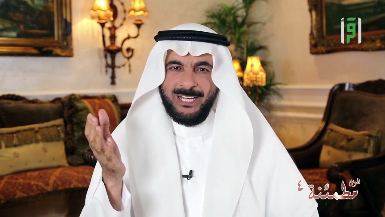 اضطراب التكيف  - نفوس مطمئنة  - أ د طارق حبيب