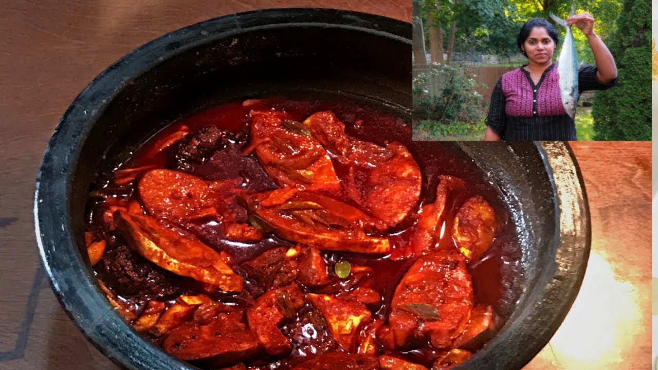 കോട്ടയം സ്റ്റൈല്‍ മീന്‍ കറി കുടംപുളി ഇതുപോലെ ചെയ്തു ചേർക്കു ||Kottayam Fish Curry