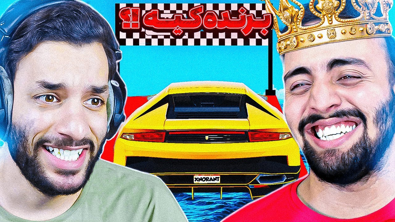 جنگ نابرابر با برادر 🤬🤣 DeathRun #5