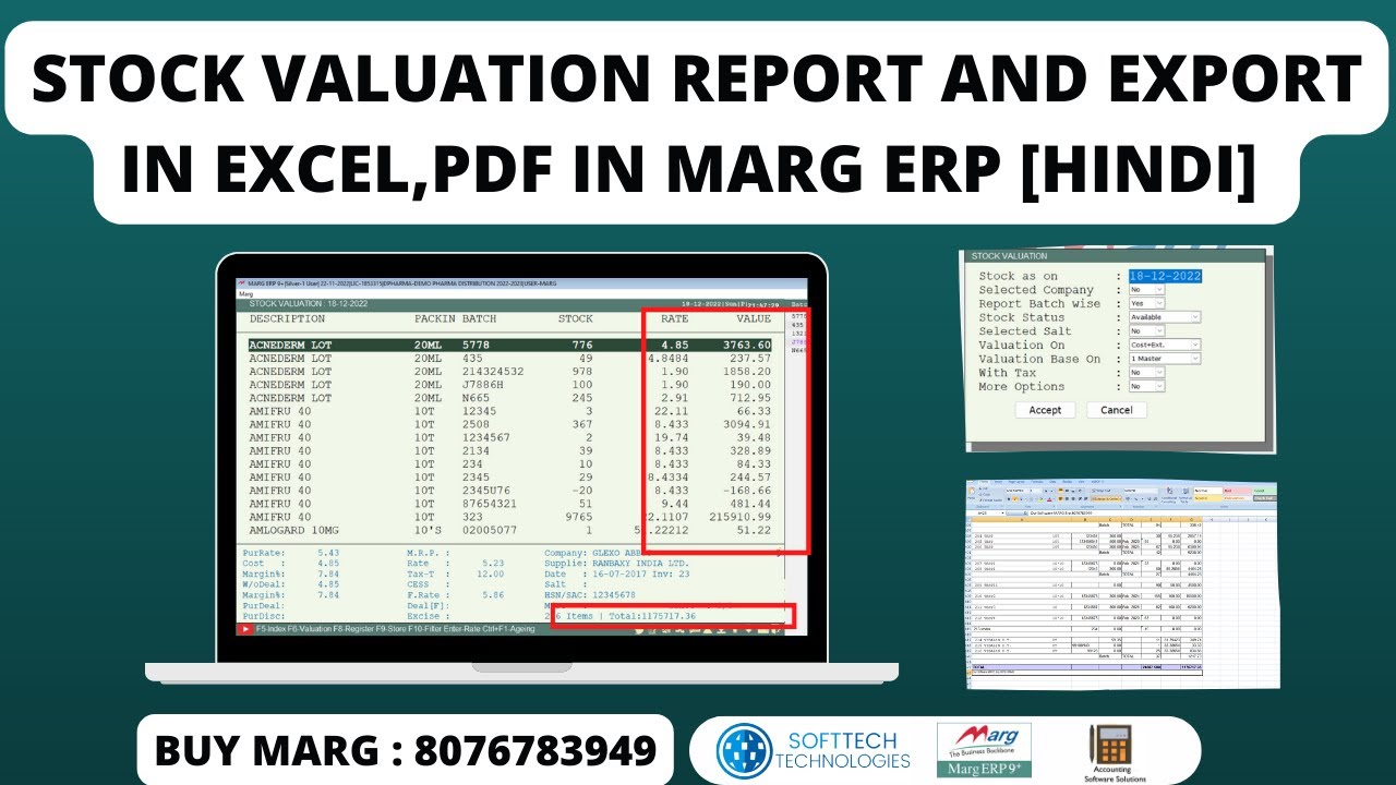 Stock Valuation Report and export in excel, Pdf in Marg ERP Software [Hindi] | For Buy 8076783949