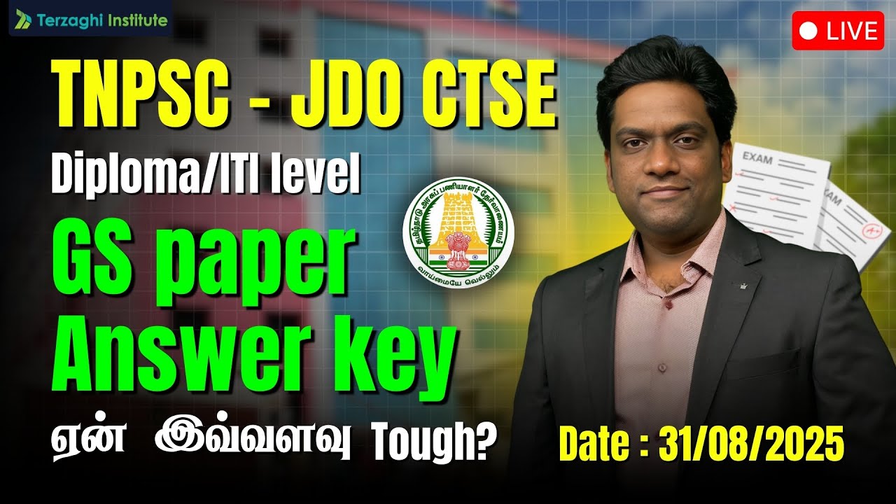🔴 LIVE | TNPSC JDO CTSE 2025 📘 GS Paper Answer Key 📄 Easy or Tough? 🤔 #tnpsc  Terzaghi Institute