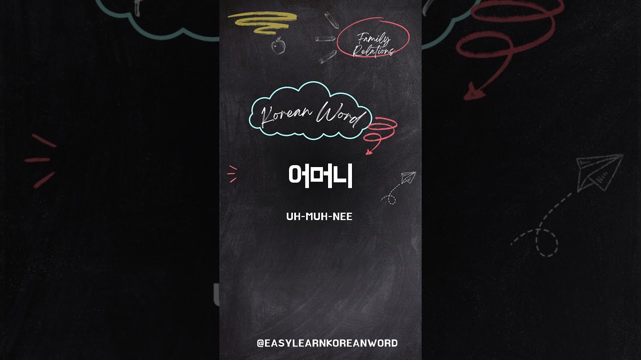 Learning Korean  easy series Step 2 